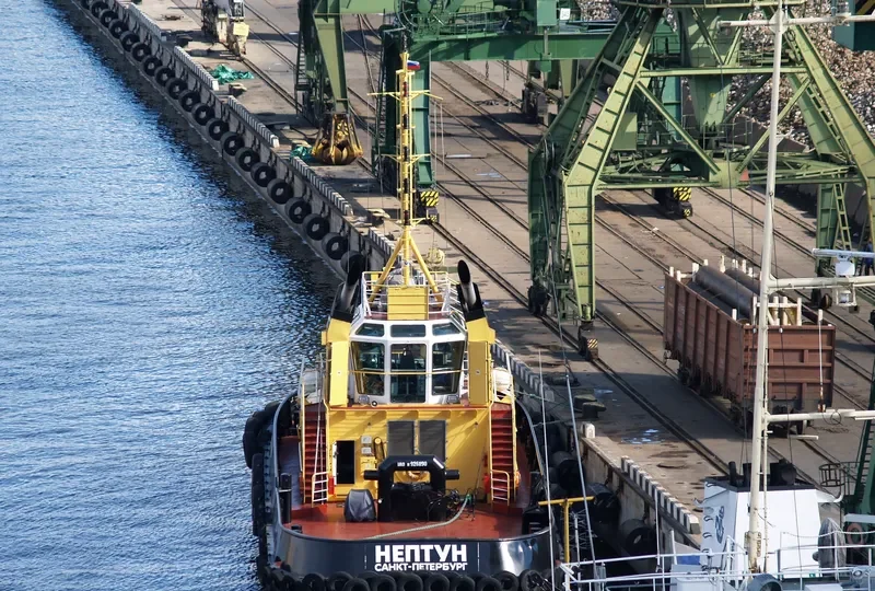 TAURUS General Cargo IMO 9261190 photo 10