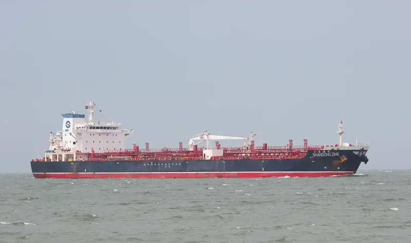 SHANDONG ZIHE Tanker IMO 9261657 photo 2