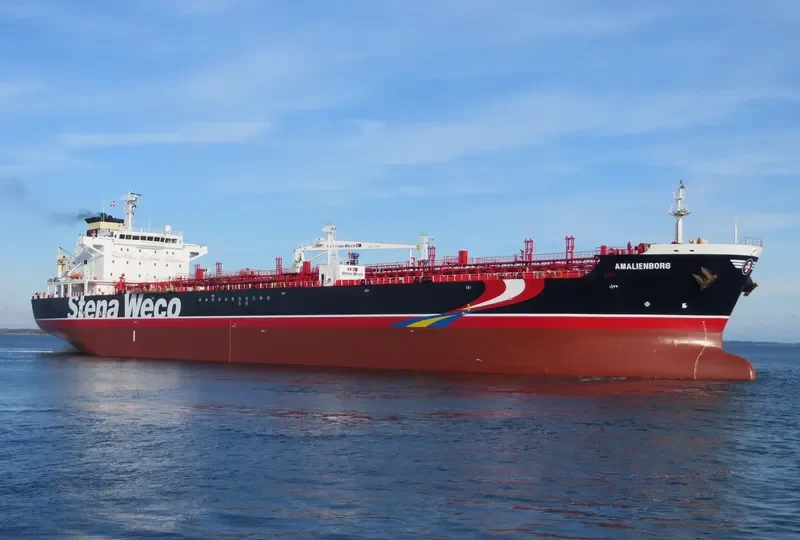 SHANDONG ZIHE Tanker IMO 9261657 photo 10