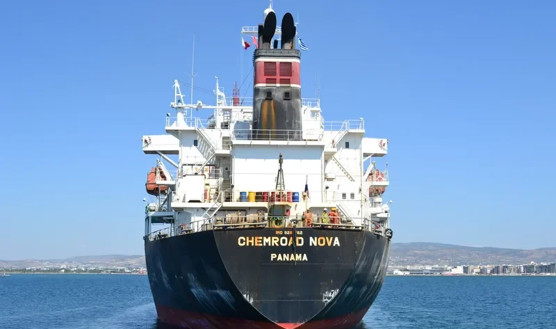 CHEM GUARD Tanker IMO 9261762 photo 5