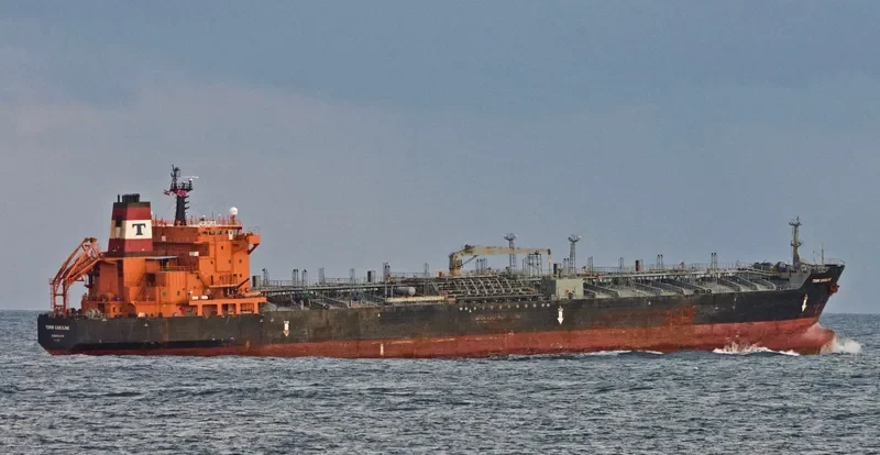 TORM CAROLINE Tanker IMO 9262091 photo 4