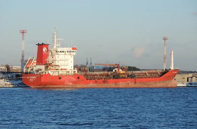MERCURY Tanker IMO 9262170