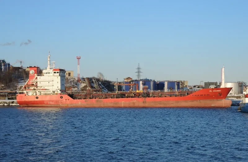 MERCURY Tanker IMO 9262170 photo 2