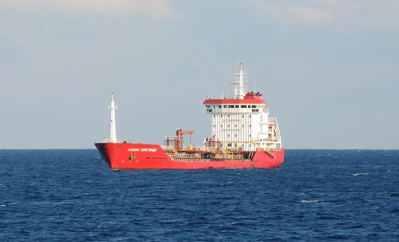MERCURY Tanker IMO 9262170 photo 3