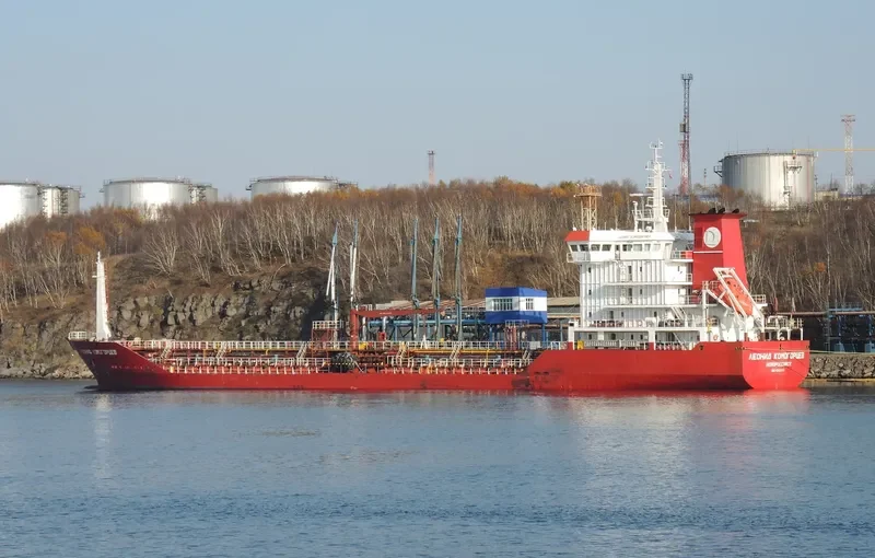 MERCURY Tanker IMO 9262170 photo 4