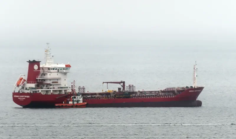 MERCURY Tanker IMO 9262170 photo 5