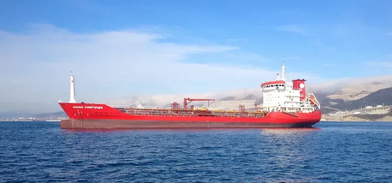 MERCURY Tanker IMO 9262170 photo 6