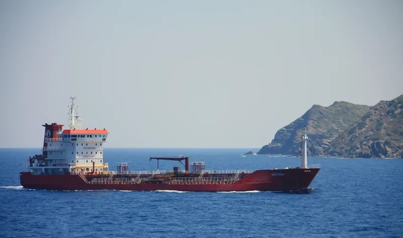 MERCURY Tanker IMO 9262170 photo 7
