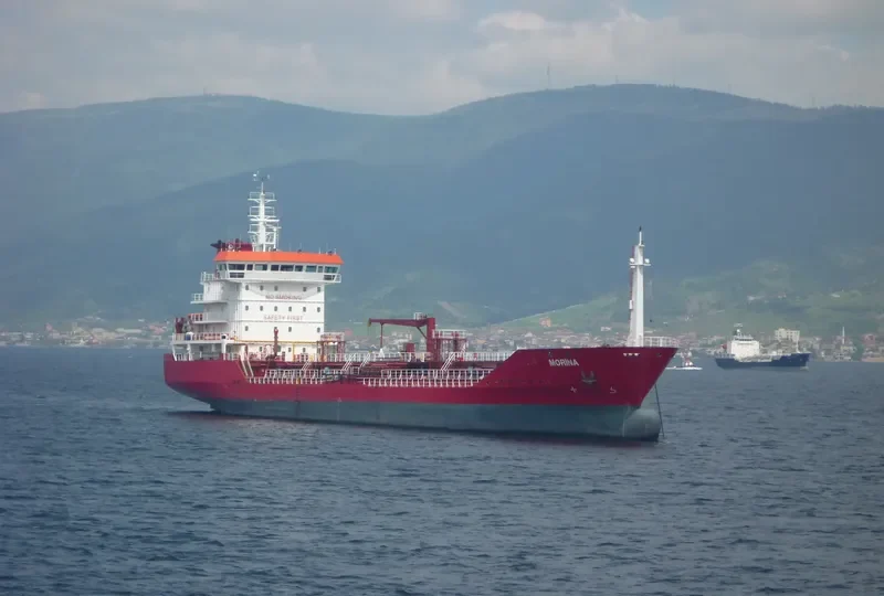 MERCURY Tanker IMO 9262170 photo 9