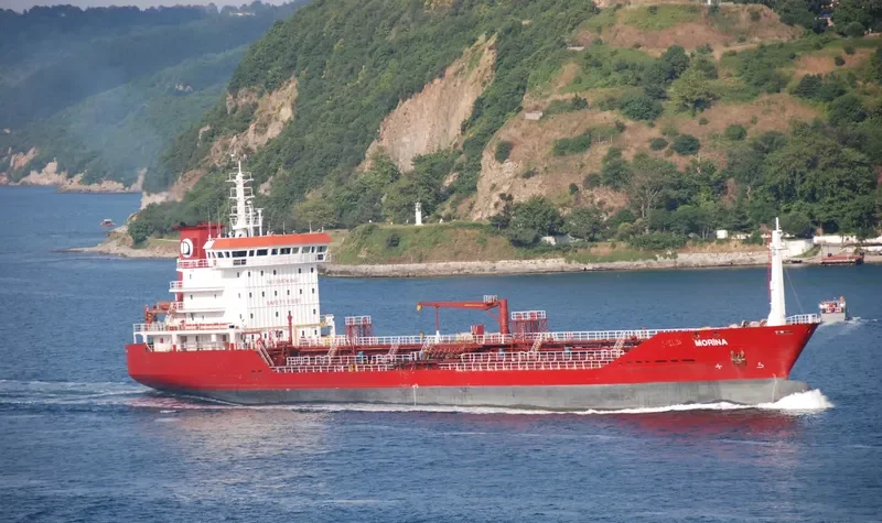 MERCURY Tanker IMO 9262170 photo 10
