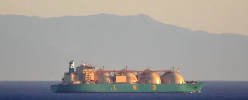 LNG ADAMAWA General Cargo IMO 9262211 photo 6