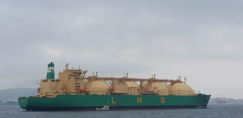 LNG ADAMAWA General Cargo IMO 9262211 photo 10