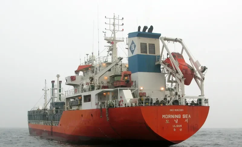 1 HANMIRUE Tanker IMO 9262261 photo 9