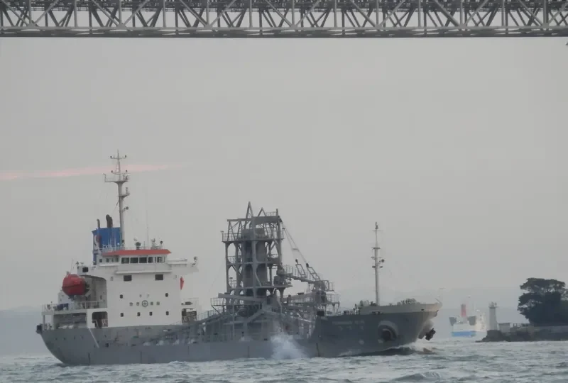 MORNING SUN General Cargo IMO 9262273 photo 2
