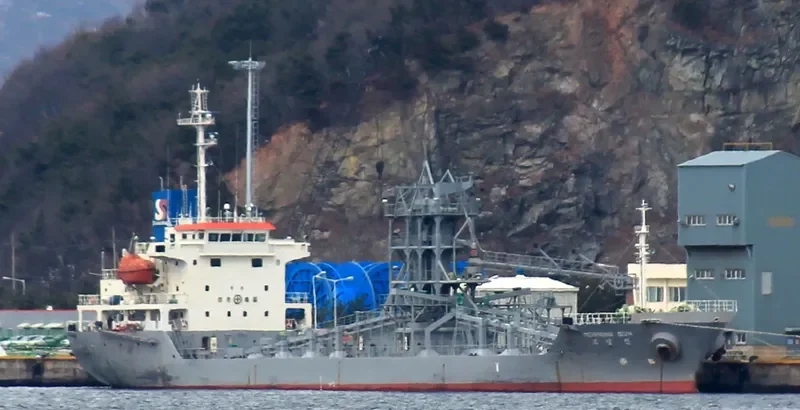 MORNING SUN General Cargo IMO 9262273 photo 5