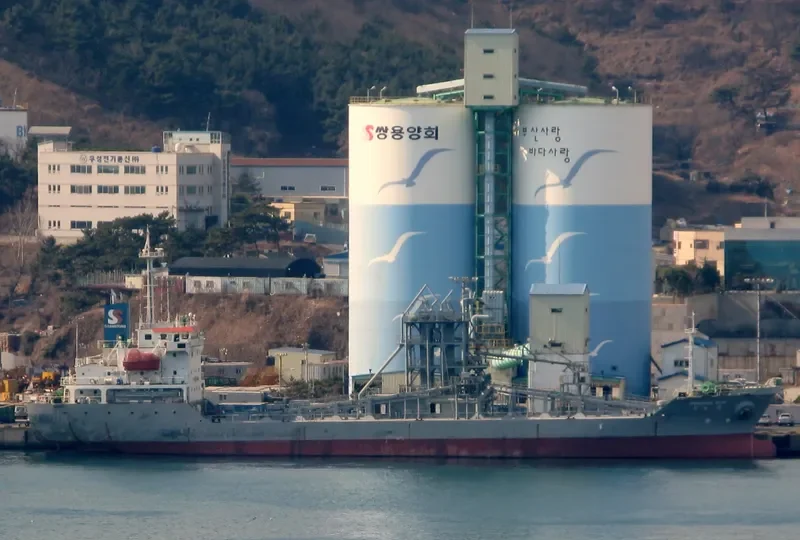 MORNING SUN General Cargo IMO 9262273 photo 6