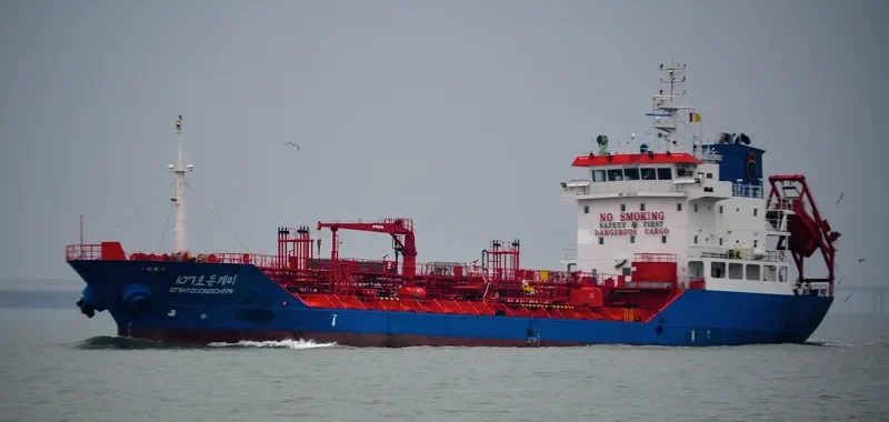 HYODONG CHEMI 107 Tanker IMO 9262285