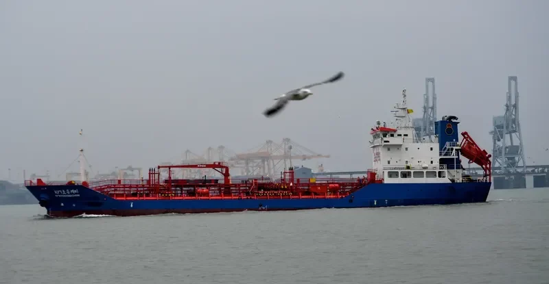 HYODONG CHEMI 107 Tanker IMO 9262285 photo 2