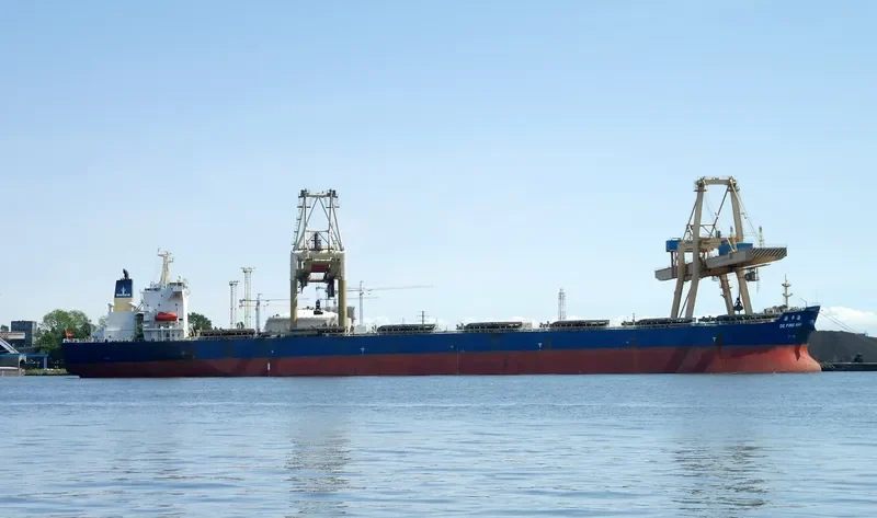 DE PING HAI Bulk Carrier IMO 9262352 photo 2