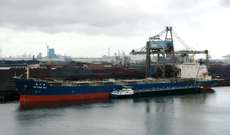 DE PING HAI Bulk Carrier IMO 9262352 photo 4