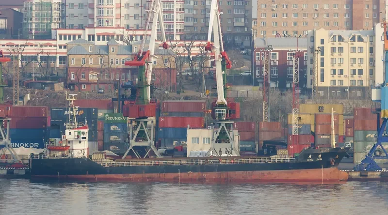 QING SHUN Bulk Carrier IMO 9262364 photo 9
