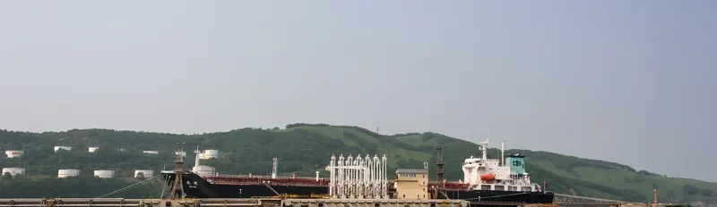 QIU CHI Tanker IMO 9262429 photo 3
