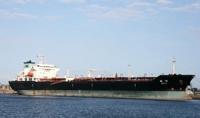 QIU CHI Tanker IMO 9262429 photo 8