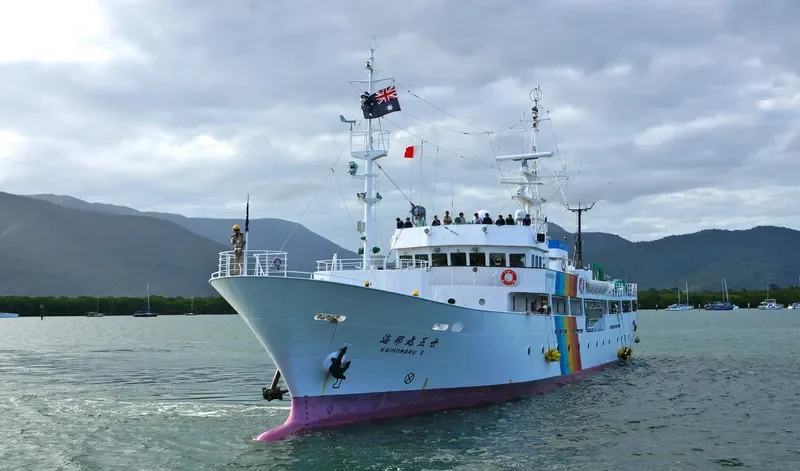 KAIHOU MARUV General Cargo IMO 9262479 photo 6