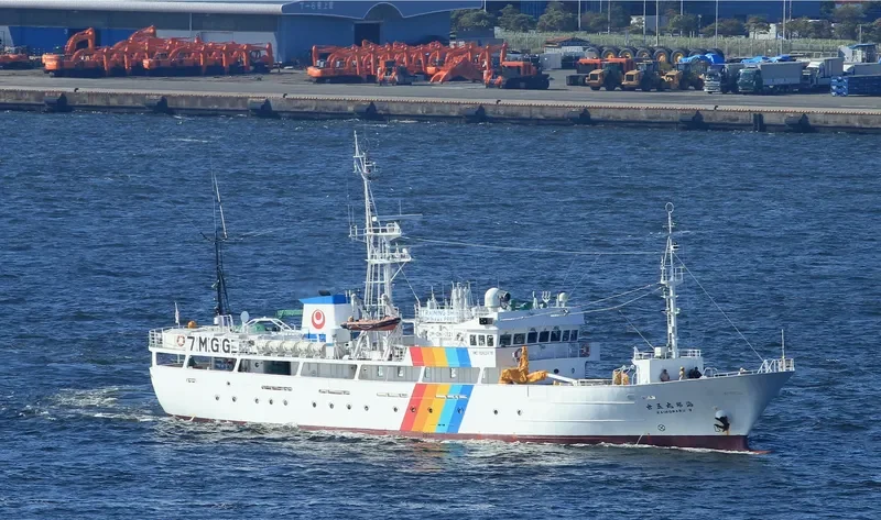 KAIHOU MARUV General Cargo IMO 9262479 photo 7
