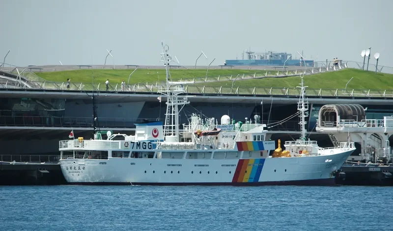 KAIHOU MARUV General Cargo IMO 9262479 photo 9