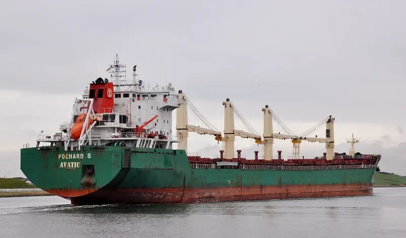 POCHARD S Bulk Carrier IMO 9262534 photo 5