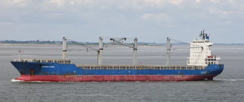 HUA MAO 369 General Cargo IMO 9262558 photo 2