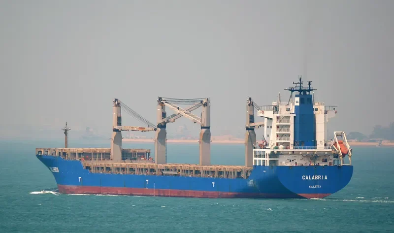 MSC DIAMOND II General Cargo IMO 9262560 photo 2