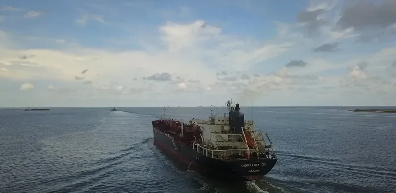 HAIDEBAO Tanker IMO 9262584 photo 3