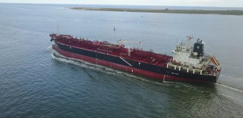 HAIDEBAO Tanker IMO 9262584 photo 4