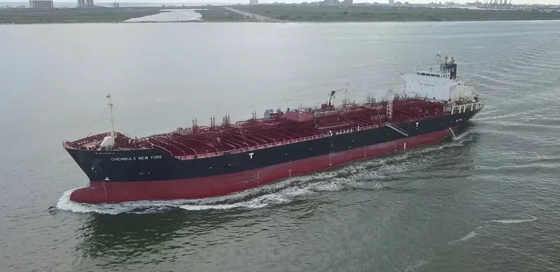 HAIDEBAO Tanker IMO 9262584 photo 5