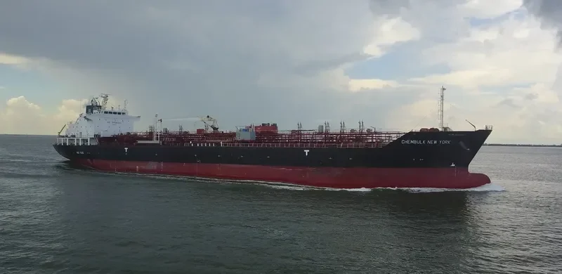 HAIDEBAO Tanker IMO 9262584 photo 6