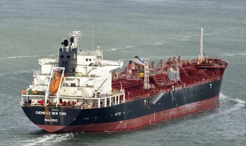 HAIDEBAO Tanker IMO 9262584 photo 7