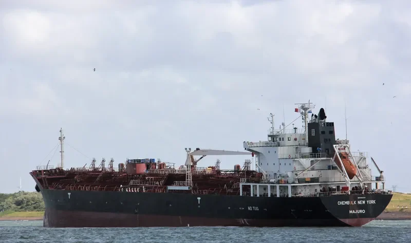 HAIDEBAO Tanker IMO 9262584 photo 10