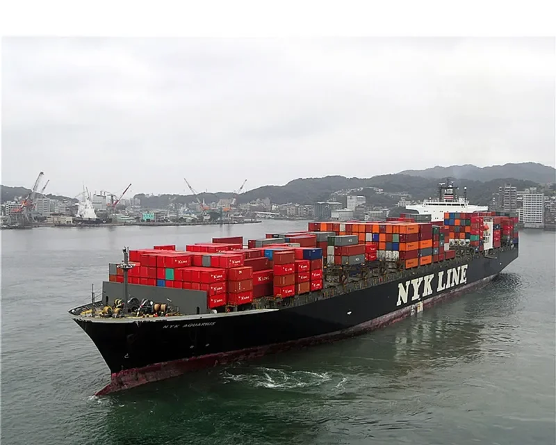 MSC AQUARIUS Container Ship IMO 9262704 photo 7