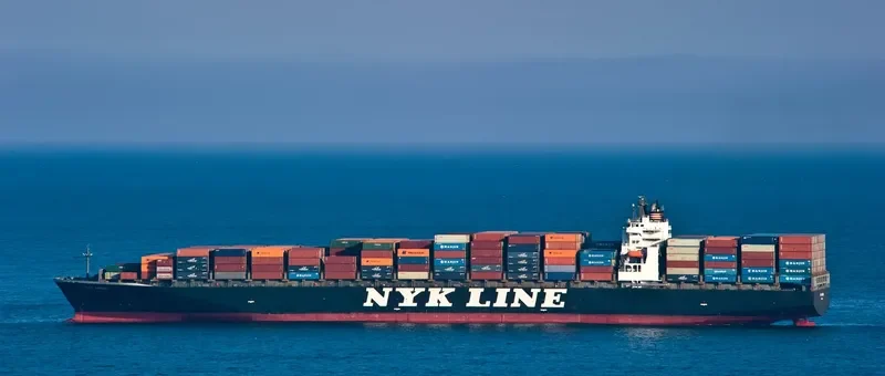 ARGUS Container Ship IMO 9262716 photo 2
