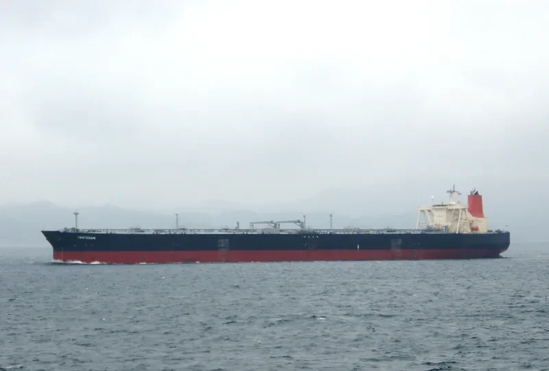 HIKARI Tanker IMO 9262754 photo 3