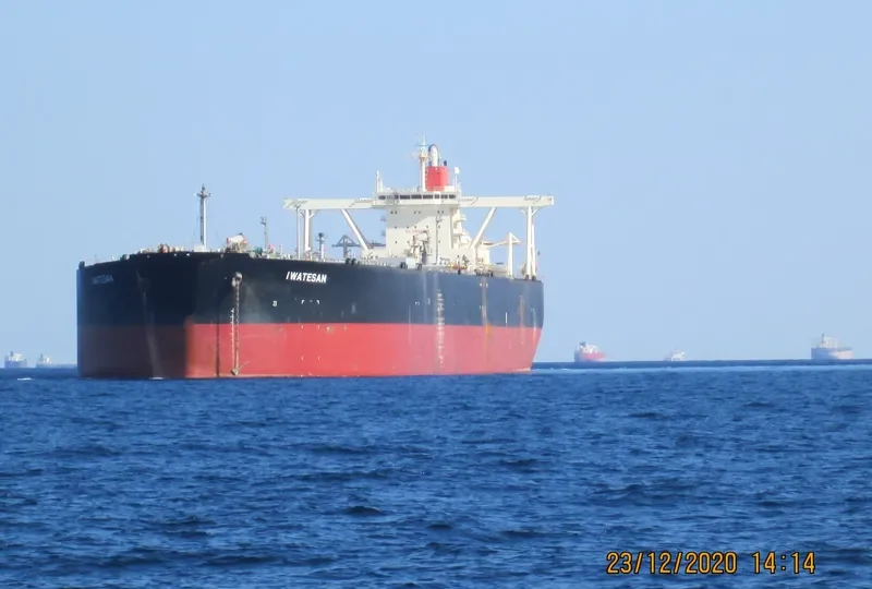 HIKARI Tanker IMO 9262754 photo 4