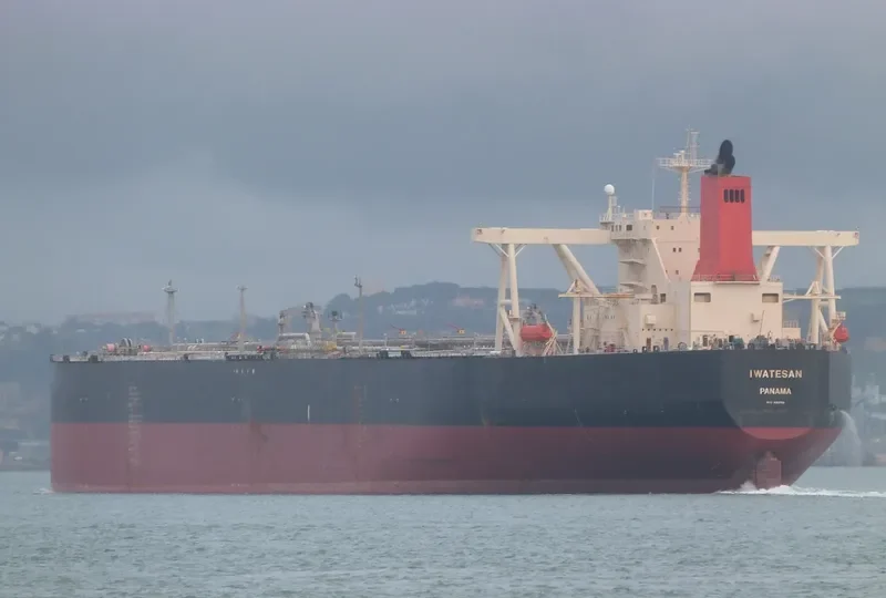 HIKARI Tanker IMO 9262754 photo 5