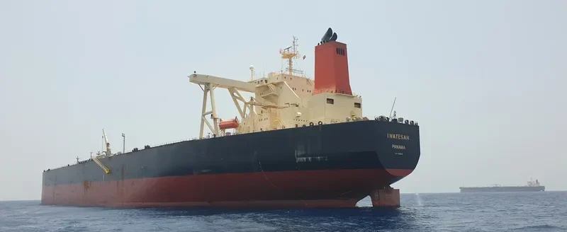 HIKARI Tanker IMO 9262754 photo 10