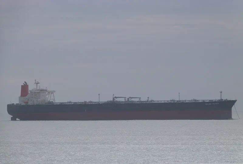 FIONA II Tanker IMO 9262766 photo 3