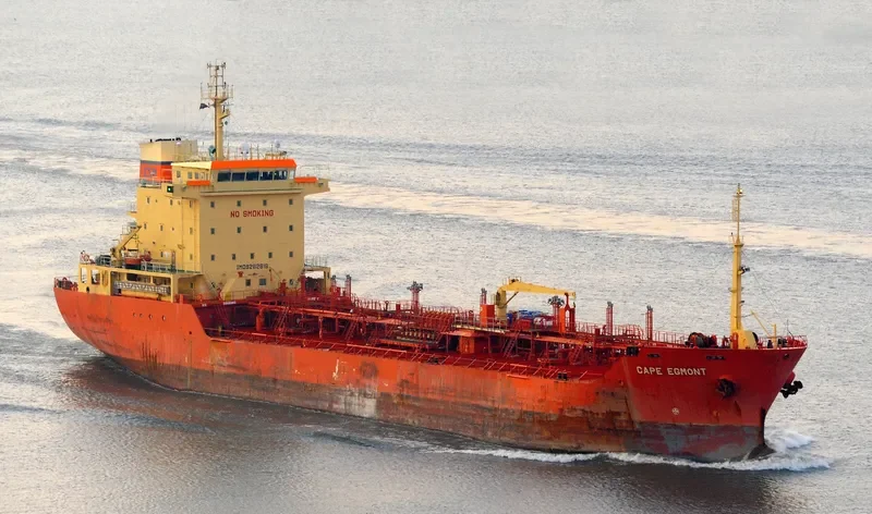 SEA GLORY Tanker IMO 9262819