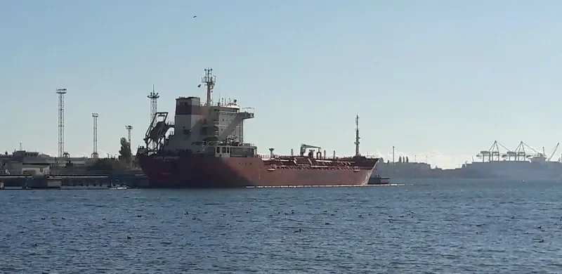 SEA GLORY Tanker IMO 9262819 photo 2