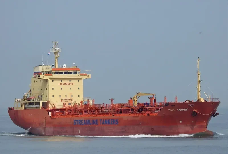 SEA GLORY Tanker IMO 9262819 photo 4