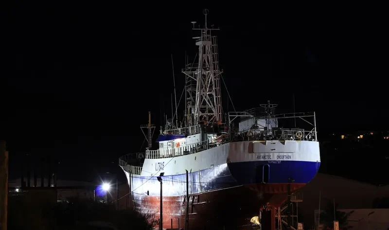 ANTARCTIC CHIEFTAIN General Cargo IMO 9262833 photo 3